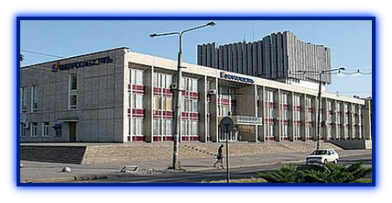 ПАЛАЦ КУЛЬТУРИ «ДНЕПРОСПЕЦСТАЛЬ»