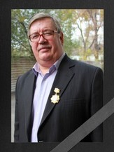 Кайдорин Сергей