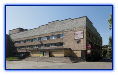 ДК Орбита