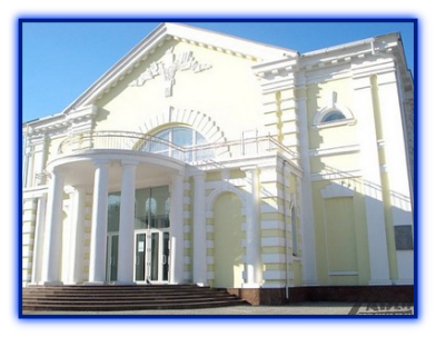 ПАЛАЦ КУЛЬТУРИ ТОВ «ДК ЗАЗ»