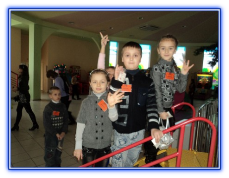 Дарим детям праздник