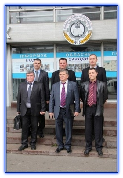 Члени профспілки