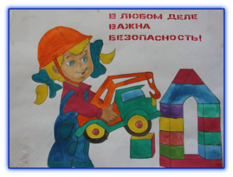 Даша Грома