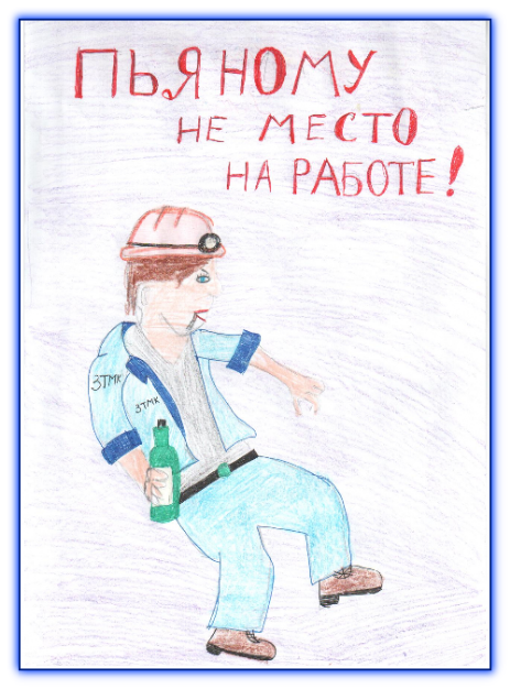 Губенко Валерия