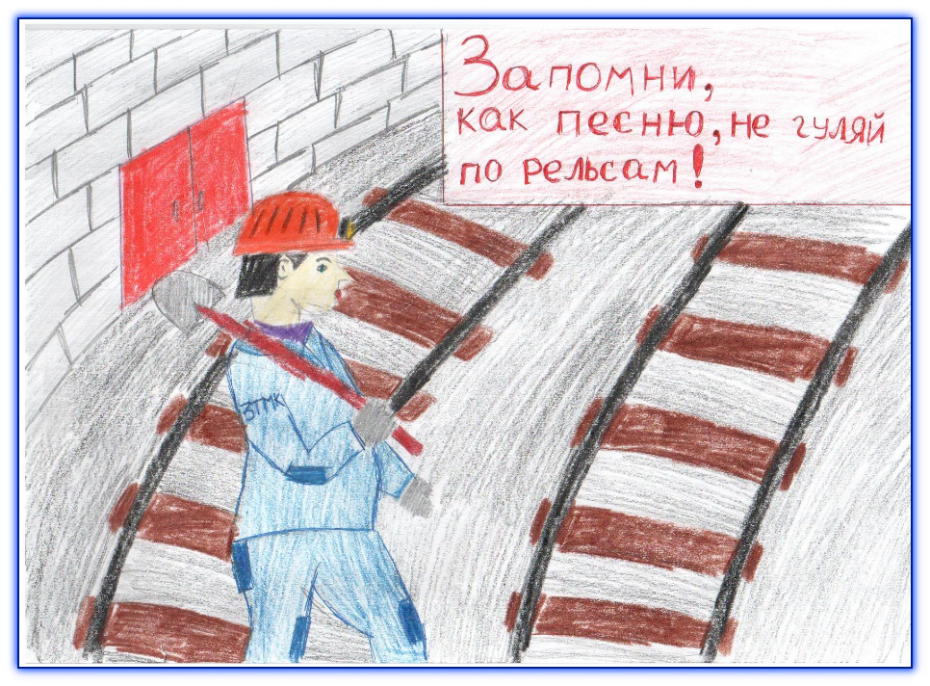 Губенко Валерия
