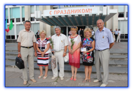 День металлургов и горняков 2013 в Запорожье