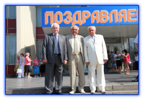 День металлургов и горняков 2013 в Запорожье