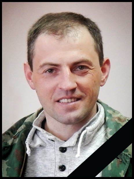 Какалук