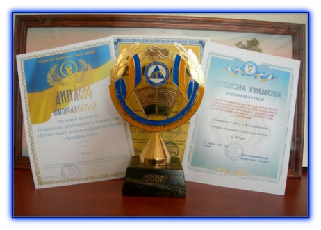 кубок