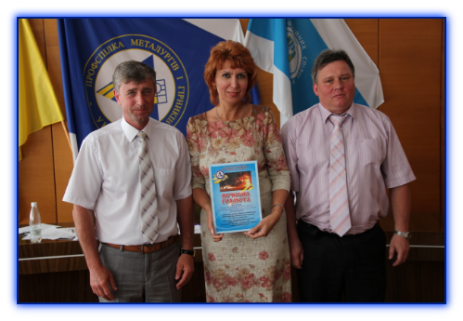 Пленум КД 2013г.