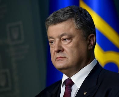 Порошенко