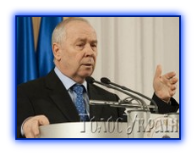 Голова Верховной Рвды Украины Владимир Рыбак
