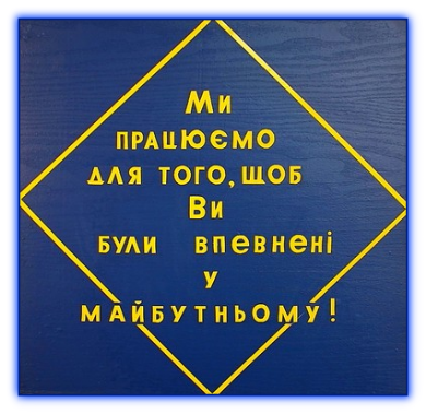 Семинар