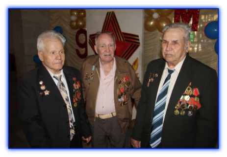 Знову разом!