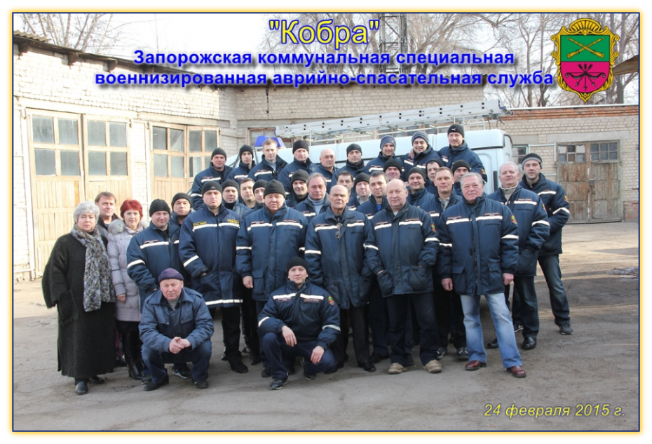 ЗАКЛЮЧИЛИ КОЛЛЕКТИВНЫЙ ДОГОВОР НА 2015 ГОД