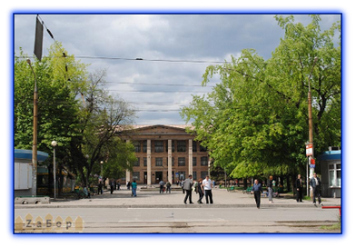 ДК «ЗАВОДСКИЙ»