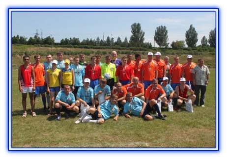 Спортакиада