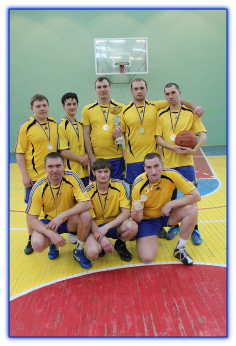 Спортакиада