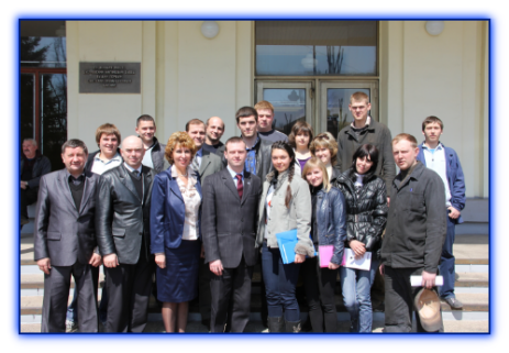 Встреча с молодежью