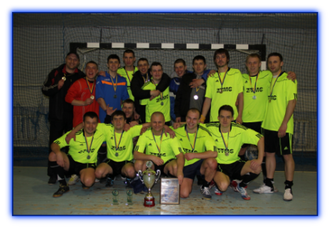 ЗТМК футбол